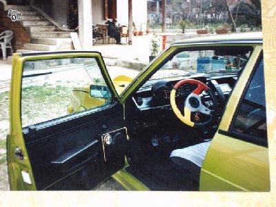 2709564182.jpg