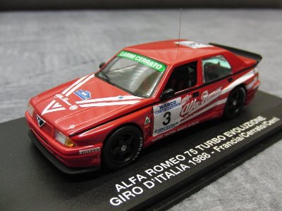 CIMG1301.jpg